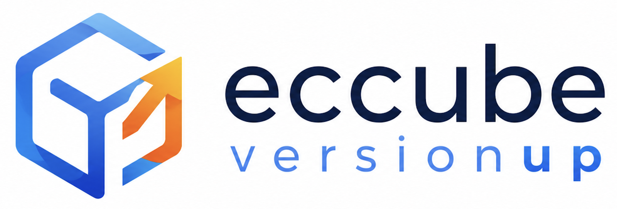 EC-CUBEバージョンアップ代行 | eccube-versionup.com
